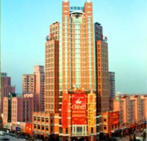 Hotel Oasis Qinhuangdao Exterior foto